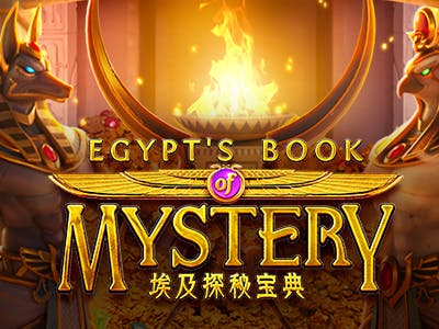 Egypt's Book of Mystery